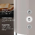 Тостер Tesler TT-260, серый, 815 Вт, 2 слота, фото6