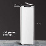 Встраиваемый холодильник Zigmund & Shtain BR 06 X белый однокамерный 280л, No Frost, фото6