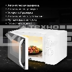 Микроволновая печь Hyundai HYM-M2023 белый/хром, 23 л, 800 Вт, переключатели - поворотный механизм, фото13