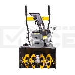 Снегоуборщик Huter SGC 4.0 Snow Track 900/70/7/105, фото4