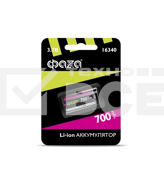 Аккумулятор 16340 3.7В Li-Ion 700мА.ч без платы защиты BL-1 ФАZА 5039087