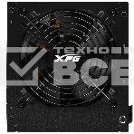 Блок питания ADATA XPG PROBE600B-BKCEU, 600Вт, 80 PLUS Bronze, 120мм, черный, фото7