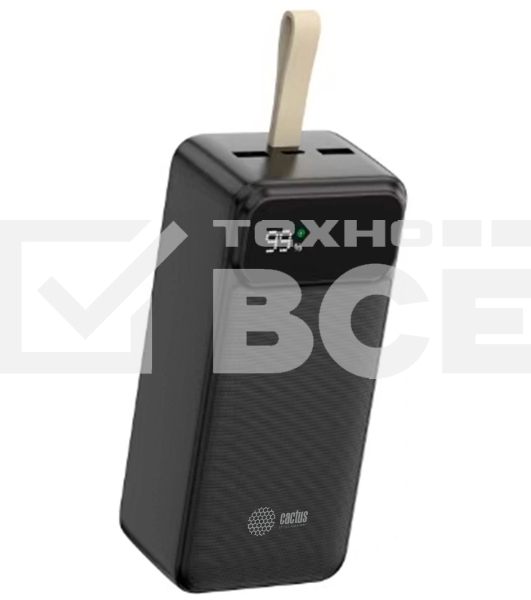 Портативный аккумулятор Cactus CS-PBFSND-40000 40000mAh 65W 3A черный