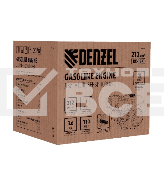 Двигатель бензиновый Denzel RX-17K, 7 л.с., 212 см3, горизонтальный вал шпонка 19 мм