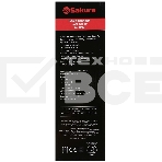 Фен SAKURA SA-4043W белый, 2000 Вт, компактный, фото3