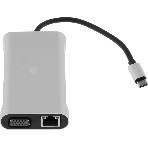 Стыковочная станция Digma DS-051, фото9