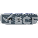 Мобильный телефон NOKIA 108 TA-1627 DS EAC синий, фото7