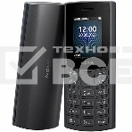 Мобильный телефон Nokia 105 TA-1557  угольный, фото3