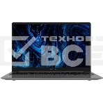 Ноутбук Digma Pro Sprint N Ryzen 7 5700U 16Gb SSD512Gb AMD Radeon 15.6