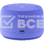 Умная колонка Яндекс Станция Лайт 2 с Алисой, без часов, 6 Вт, модель YNDX-00028 (фиолетовый), фото2