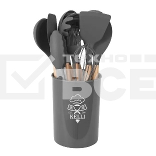 Кухонный набор Kelli KL-01120 серый