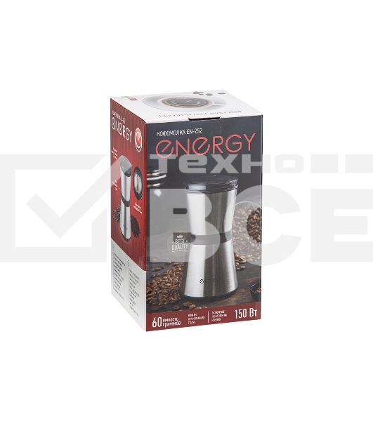Кофемолка ENERGY EN-252 (107924)