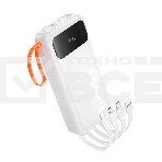 Портативный аккумулятор HOCO (6942007653381) J151A 20000mAh 1USB+1Type-C 2.0A, белый, фото 1