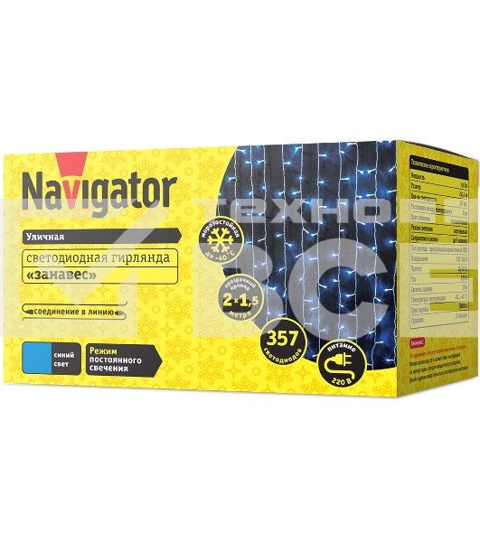 Гирлянда Navigator NGF-C01-357B-8-2x1.5m-230-TR-IP44