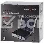 Электрический гриль Krona Kontakt-Tischgrill 1800W, фото14