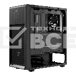 Компьютерный корпус без блока питания Cooler Master Elite 500, 2xUSB3.2, 1x120Fan, w/o PSU, Black, w/o ODD, Window TG left panel, ATX, фото2