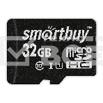 Флеш карта Micro SDHC 32Gb Smartbuy Class 10 UHS-I (без адаптера), фото4