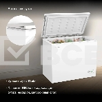 Морозильный ларь Hyundai CH25031 белый, фото2