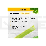 Леска для триммера Denzel квадрат, 4,0мм х 62м, на DIN катушке FLEX CORD, фото7