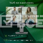 Моноблок Digma Pro Unity 27' Full HD i5 1235U (1.3) 16Gb SSD 512Gb Iris Xe CR Windows 11 Professional GbitEth WiFi BT 90W клавиатура мышь Cam серый/черный 1920x1080, фото16