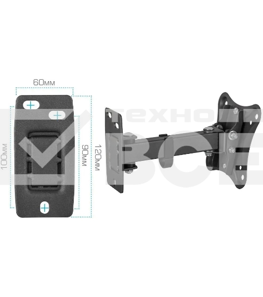 Кронштейн для телевизора Kromax CORBEL-2 черный, 10'-32' макс. 25 кг, настенный, поворот и наклон