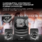Микросистема Hyundai H-MS1404 черный 30Вт FM USB BT SD, фото6