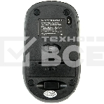 Комплект клавиатура+мышь Dialog KMROP-4010U беспроводной, USB, 1600 DPI, чёрный, фото4