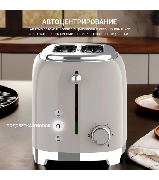 Тостер Tesler TT-260, серый, 815 Вт, 2 слота