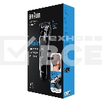 Машинка для стрижки Braun HC5310, фото2