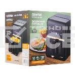 Аэрогриль Centek CT-3102, фото2