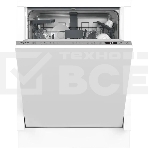 Встраиваемая посудомоечная машина 60 см HI 4D66 DW, нержавеющая сталь, 59.8 см, 14 компл., 46 дБ, класс A, фото 1