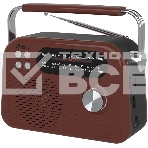 Радиоприемник Ritmix RPR-045 CHOCOLATE, фото 1