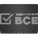 Ноутбук MSI Prestige 14 AI+ Evo C2VMG-026RU Intel Core Ultra 7 258V/32Gb/SSD 1Tb/14