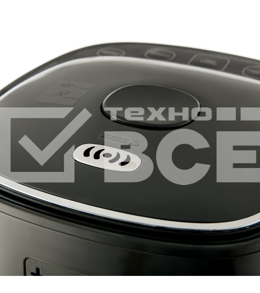 Термопот BRAYER BR1094