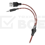 Гарнитура проводная игровая Defender Quake, черный, фото9