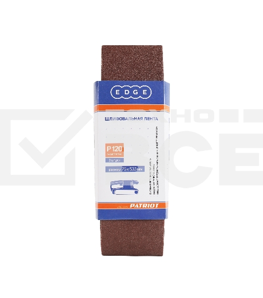 Лента абразивная EDGE by Patriot 75ммх533мм,Р120, 3шт