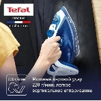 Утюг Tefal FV5735E0, фото9