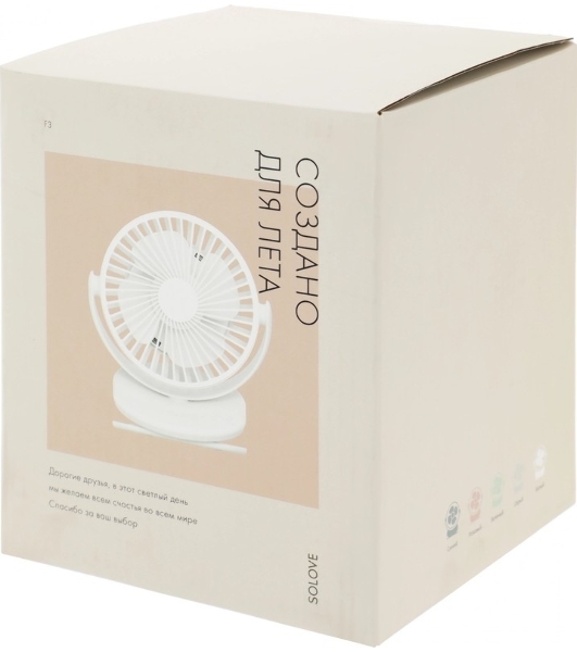 Вентилятор Xiaomi Solove F3 белый, настольный, 4 Вт, 3 скорости, 10 см
