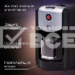 Кофеварка капельная со встроенной кофемолкой BQ CM1009 черный-стальной, исп. кофе -  зерновой/молотый, 0.625 л, 700 Вт., фото8