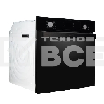 Духовой шкаф электрический встраиваемый DeLonghi DEO 735 NB FRANCA, фото3