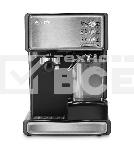 Кофеварка рожковая Vitek VT-1514 (BK) нержавеющая сталь/черный, исп. кофе - молотый, 1.65 л, 1238 Вт, 15 Бар.