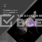 Электрическая варочная панель Zigmund & Shtain CN 38.3 B Hi-Light, независимая, черный, фото2
