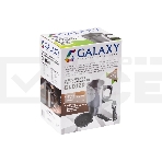 Термокружка автомобильная GALAXY GL 0120, фото9