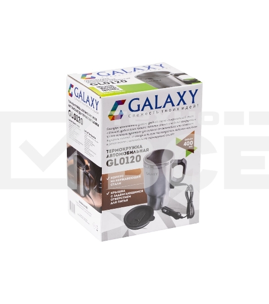 Термокружка автомобильная GALAXY GL 0120