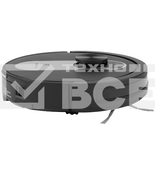 Робот-пылесос Polaris IQ Home PVCR 4250 50Вт черный