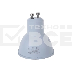 Лампа светодиодная FERON LB-26 (25289) 7W 230V GU10 2700K матовая, фото2