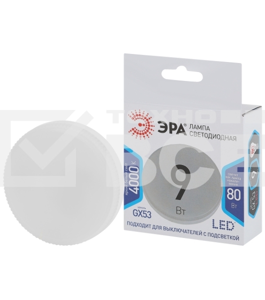 Лампа светодиодная ЭРА Б0020595 STD LED GX-9W-840-GX53