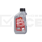 Масло минерал. PATRIOT POWER ACTIVE 2T 0,592л., фото3