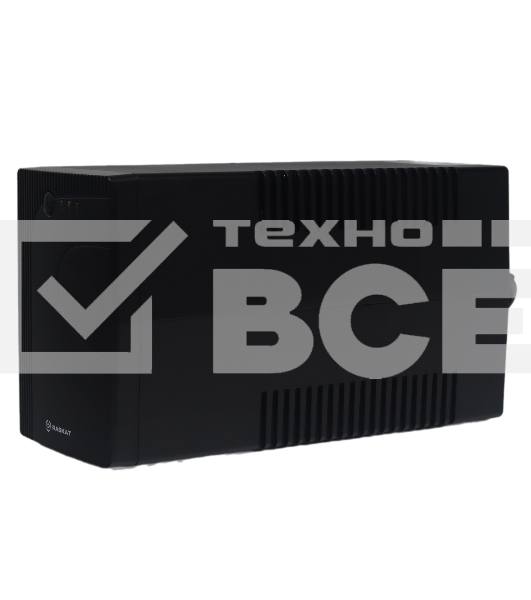 Источник бесперебойного питания (ИБП) Raskat HS-1200VA 1200VA, 720Вт, 4хCEE 7