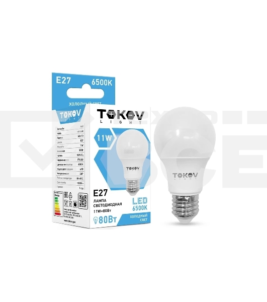Лампа светодиодная TOKOV ELECTRIC 11Вт А60 6500К Е27 176-264В